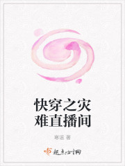 日韩区日本高清在线老师学生