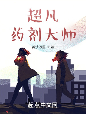 一阳吞三阴的玩法描述