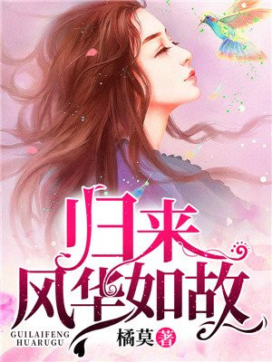 镣铐项圈锁少女