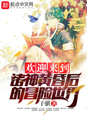 无需下载
