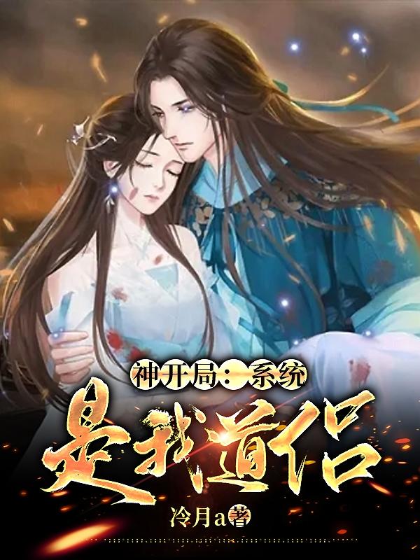 第二面电视剧全集