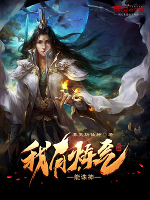 五月情婷婷