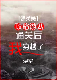 日本电影大全