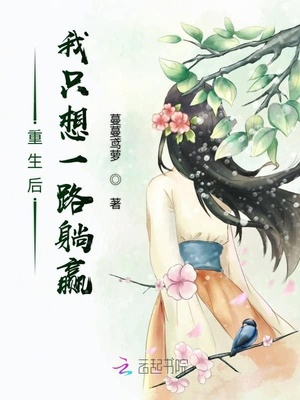 远山远山的呼唤之福林