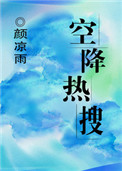 123网页