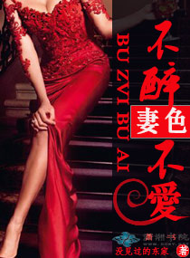漂亮迷人女教师韩国