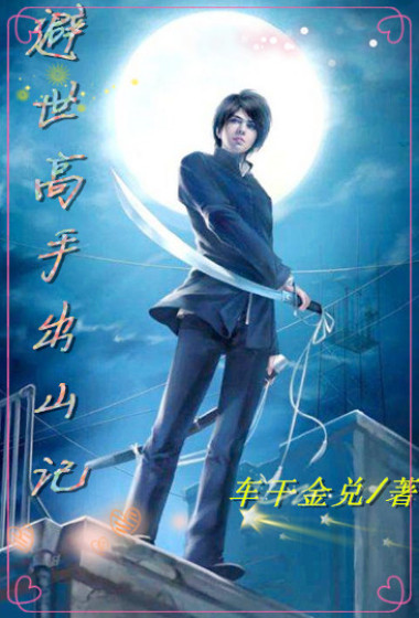 明星合成精品合成777