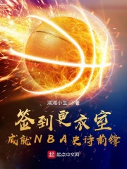 动漫无删减