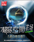 幸福宝下载app