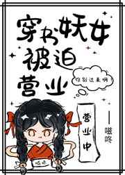 丢了猫千万别找为什么