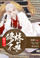 违背道德的三明治