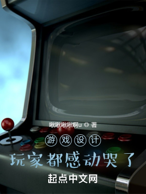 残虐の女拷问在线观看