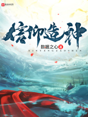 绅士宝典改名ss导航