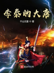 斗龙战士第七季