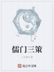 快播影视