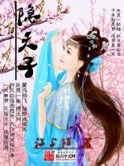 恐慌沸腾txt全集下载