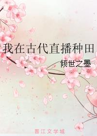 攻让受躲在桌子下含着