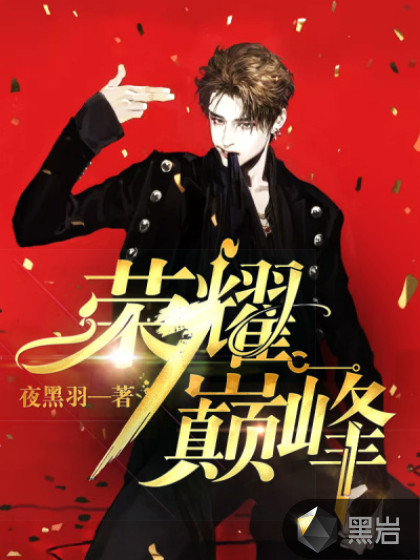 西西44rt ent