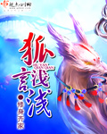 翡翠波斯猫1～4