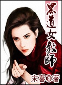 国产精品18p