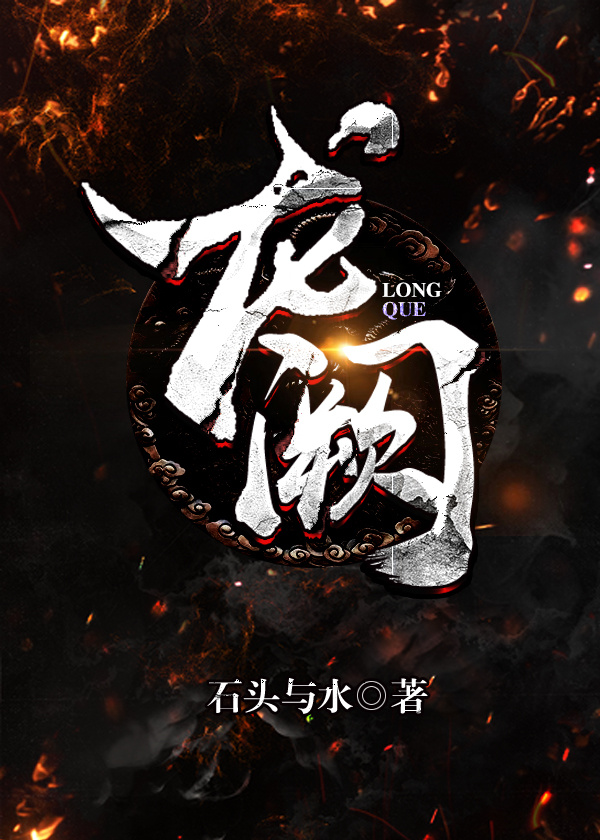 秋霞一级