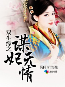 小说大全免费版下载