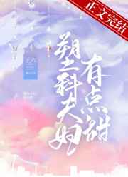 男男怎么做图动漫