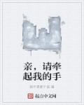 免费永久看黄神器
