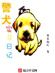 我亲眼看别人上老婆