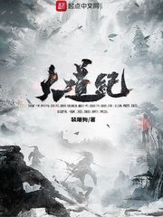 先锋色资源