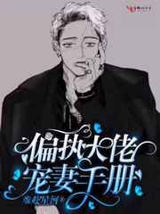 国产91网址