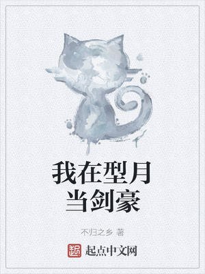 流光引电视剧免费观看完整版
