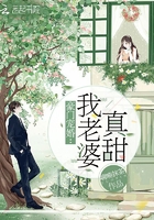 他是百姓的贴心人