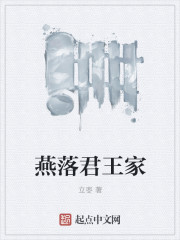 领夹式麦克风