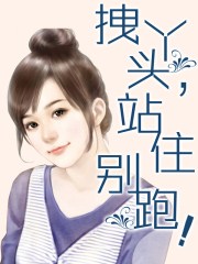 秀人完整版视频免费观看