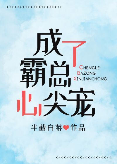 梦幻西游人最多的区