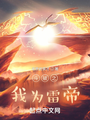 劝和小组电视剧全集免费观看西瓜