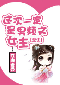 怒火攻心1