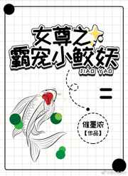 男生晚上脱美女的衣服