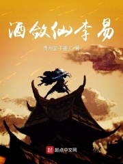 名可北冥夜动漫免费观看全集