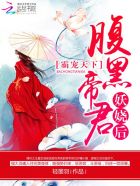 林雪儿小说作品集