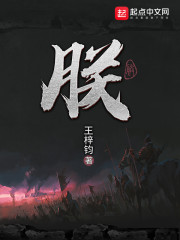唐探4