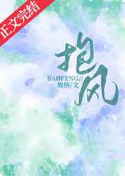 七界传说前传完整版
