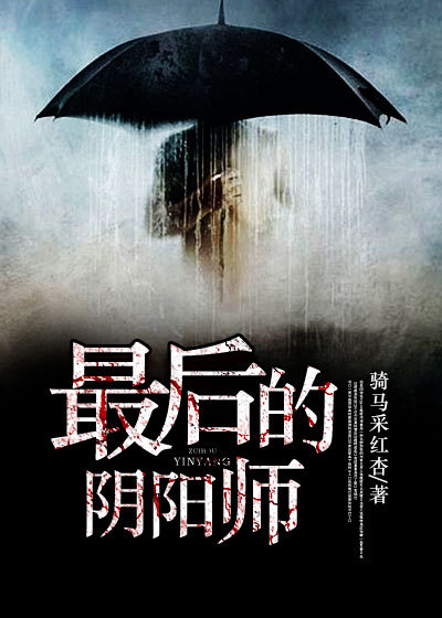 魔法剑