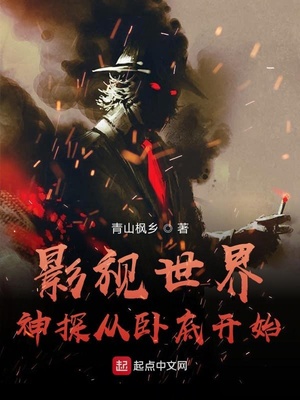 闺蜜和我在ktv被一群男人