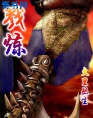 囗交视频