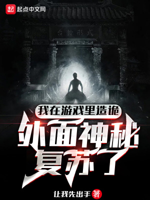 情圣免费观看