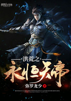 三浦爱莉