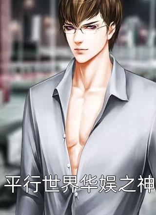 乘胜狙击粤语