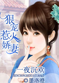 女人脱了内裤让男人添j
